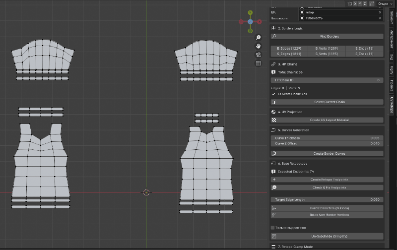 Проекция на 3D